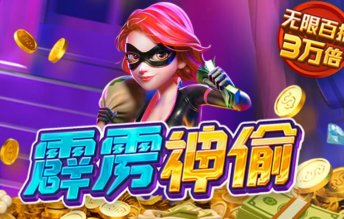 世博体育app最新版下载