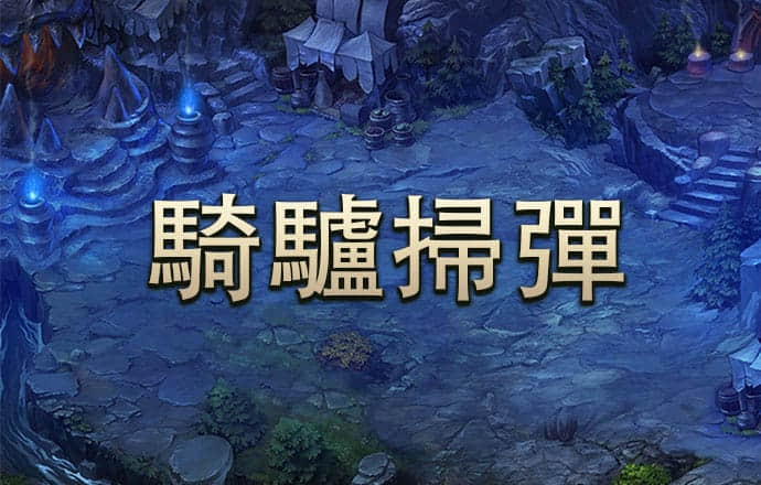 天下彩9944cc资料大全百度